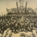 View album