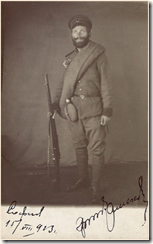 PetarVelichkov-stihove-18