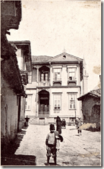 PetarVelichkov-stihove-69