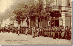 PetarVelichkov-stihove-71