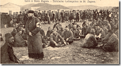 PetarVelichkov-stihove-79