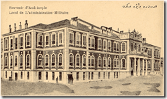 PetarVelichkov-stihove-82