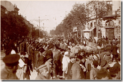 PetarVelichkov-stihove-8