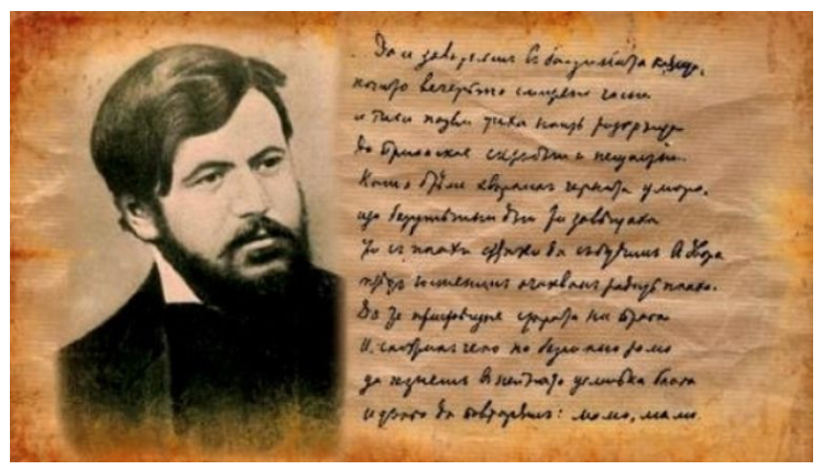 Щуротия, някаква, безбожна