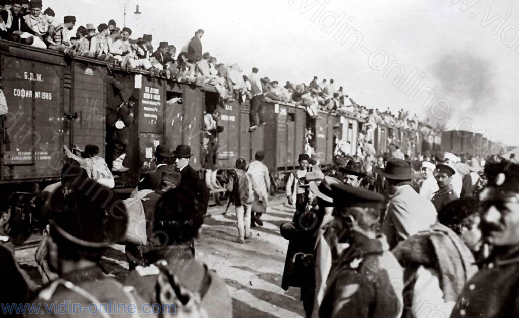 БНТ Балканската 1912-1913