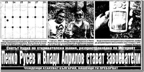 clip_image002[1]