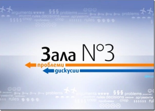 zala3 1.2.2015 г. 22-20-17. 222017.bmp