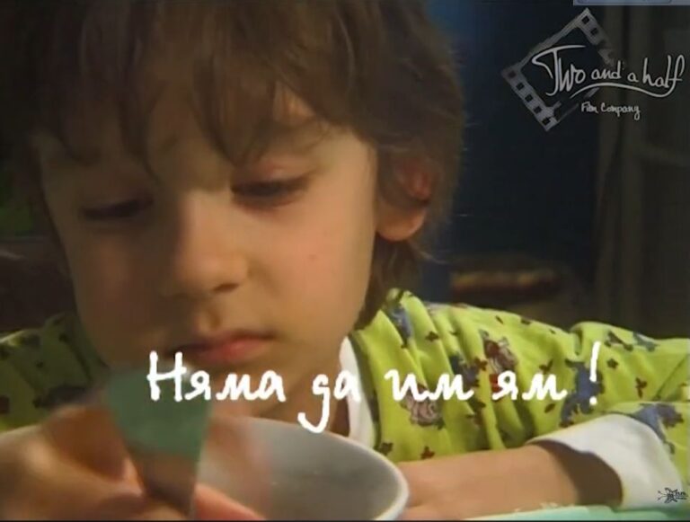 Приказки за злояди деца
